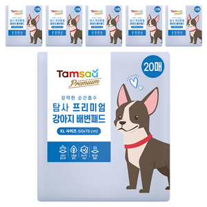 탐사 프리미엄 강력흡수 배변패드 라벤더향, XL(60x76cm..., 20개입, 6개