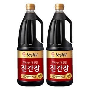 햇살담은 두번 달여 더 진한 진간장 골드, 1.7L, 2개