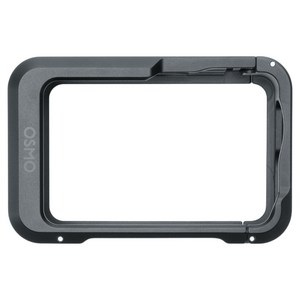 DJI Osmo Action 6 유틸리티 프레임