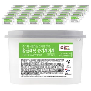 홈플래닛 습기제거제, 260g, 36개