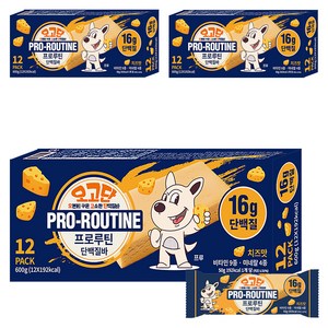 프로루틴 오고단 오븐에 구운 단백질바 치즈맛 12p, 600g, 3개