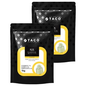 타코 치즈딜라이트 파우더