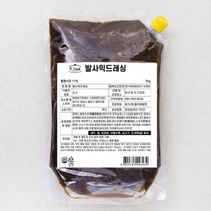 에이치쿡 발사믹 드레싱, 2kg, 1개