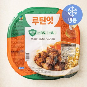 CJ제일제당 루틴잇 뿌리채소찜닭과 귀리곤약밥 (냉동), 404g, 1개