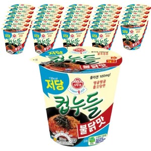 오뚜기 LIGHT&JOY 저당 컵누들 불닭맛 42g, 30개