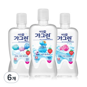 가그린 어린이용 구강세정제 딸기향 랜덤발송, 380ml, 6개