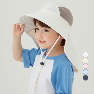 롤리트리 아동용 UV차단 아쿠아 메쉬 플랩캡