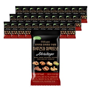 하루견과 퍼펙트넛 믹스넛, 30g, 30개