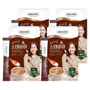 스테비아스위트 프리미엄 커피믹스 골드 에디션