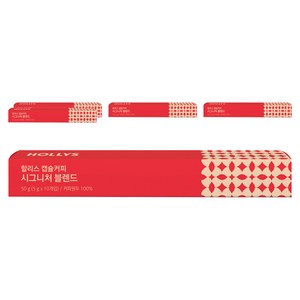 할리스 시그니처 블렌드 캡슐커피, 5g, 10개입, 5개