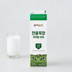 곰곰 전용목장 저지방우유, 900ml, 1개