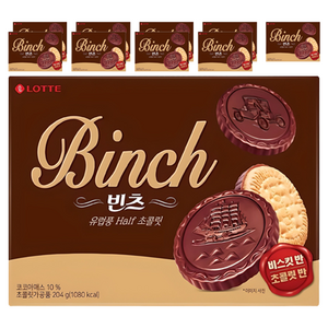 롯데제과 빈츠, 204g, 10개