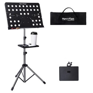 마이티킹 반으로 접히는 보면대 + 트레이 세트 MUS75T