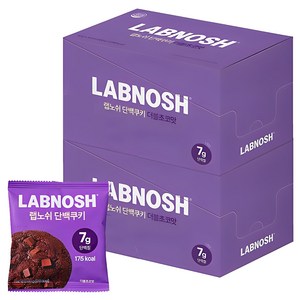 랩노쉬 단백쿠키 더블초코맛, 40g, 20개