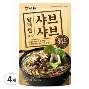 샘표 담백한 샤브샤브 육수 3~4인분, 200g, 4개