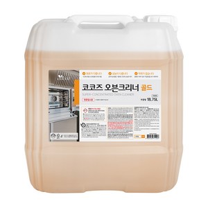 코코즈 오븐크리너 골드, 18.75L, 1개