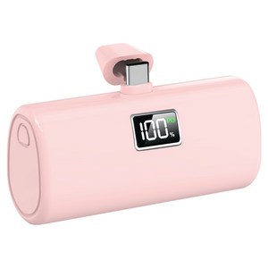 YINTO 도킹형 고속충전 PD 20w 일체형 휴대용 미니 보조배터리 C타입