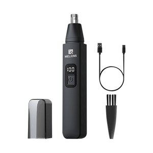 멜리언스 충전식 코털제거기