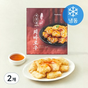 프레시지 여경래 꿔바로우 (냉동), 450g, 2개