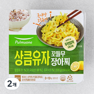 풀무원 상큼유자 꼬들무 장아찌, 220g, 2개