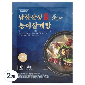 집밥장인 남한산성 능이삼계탕, 1kg, 2개