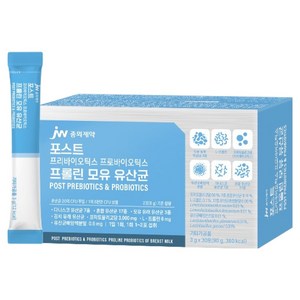 JW중외제약 포스트 프리바이오틱스 프로바이오틱스 프롤린 모유 유산균, 90g, 1개
