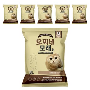 모찌네 고양이 모래, 8L, 베이비 파우더향, 6개