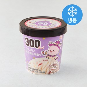 스키니피그 치즈 베리 블로우 파인트 (냉동), 1개입, 474ml, 1개