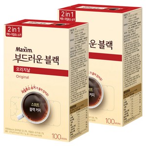 맥심 오리지날 부드러운 블랙 커피믹스