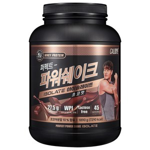 칼로바이 퍼펙트 파워쉐이크 아이솔레이트 초코맛, 1.89kg, 1개