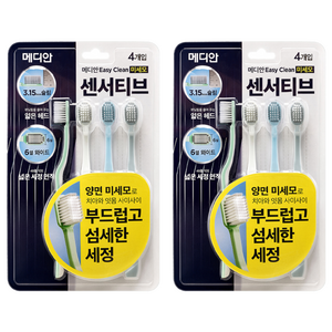 메디안 이지클린 센서티브 칫솔 세트, 4개입, 2세트