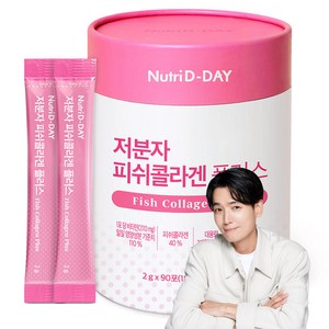 뉴트리디데이 저분자 피쉬콜라겐 플러스, 180g, 1개