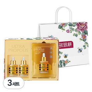 자민경 울트라 프로폴리스 앰플 35ml x 2p + 마스크 20g x 7p + 쇼핑백, 3세트