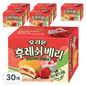 오리온 딸기 후레쉬베리, 56g, 30개