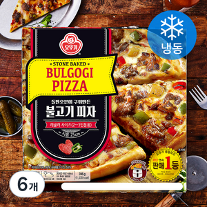 오뚜기 불고기 피자 (냉동)