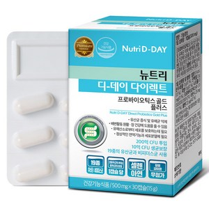 뉴트리디데이 다이렉트 프로바이오틱스 골드 플러스 유산균, 30정, 1개