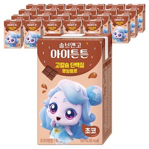 솔브앤고 아이튼튼 초코 음료, 150ml, 24개