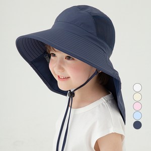롤리트리 아동용 UV차단 아쿠아 메쉬 플랩캡