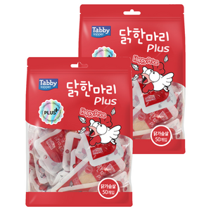 테비토퍼 닭한마리 플러스 간식, 닭가슴살, 20g, 100개