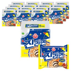 오뚜기 진라면 순한맛 120g, 80개, (5개입 X 8팩 X 1박스)