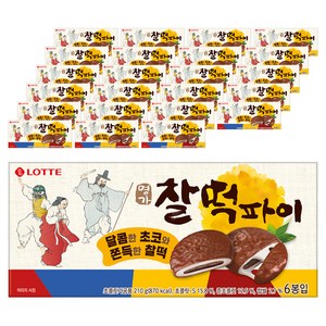 롯데웰푸드 명가 찰떡파이, 210g, 24개