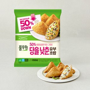 풀무원 50% 당을 낮춘 새콤달콤 유부초밥, 310g, 1개