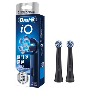 오랄비 iO 얼티밋클린 블랙 전동칫솔 리필모