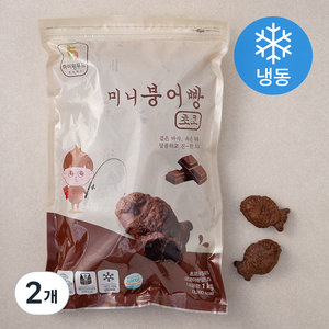 하이원푸드 미니 붕어빵 초코 (냉동), 1kg, 2개