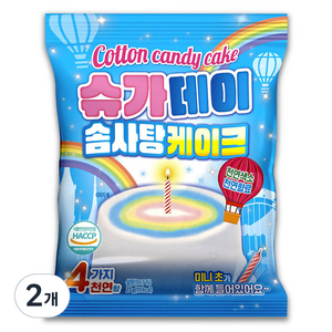 슈가데이 솜사탕 케이크, 27g, 2개