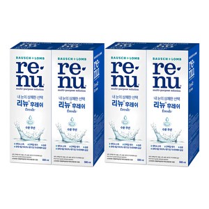 리뉴 후레쉬 렌즈 세정액, 500ml, 4개