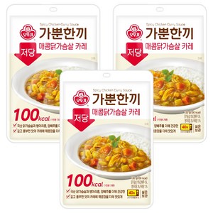 가뿐한끼 매콤닭가슴살 카레 130G, 130g, 3개