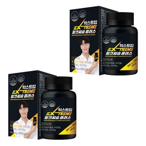 익스트림 밀크씨슬 플러스 800mg, 60정, 2개