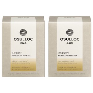 오설록 모로칸 민트티