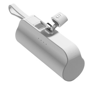 구스페리 2in1 도킹형 보조배터리 5000mAh, 화이트